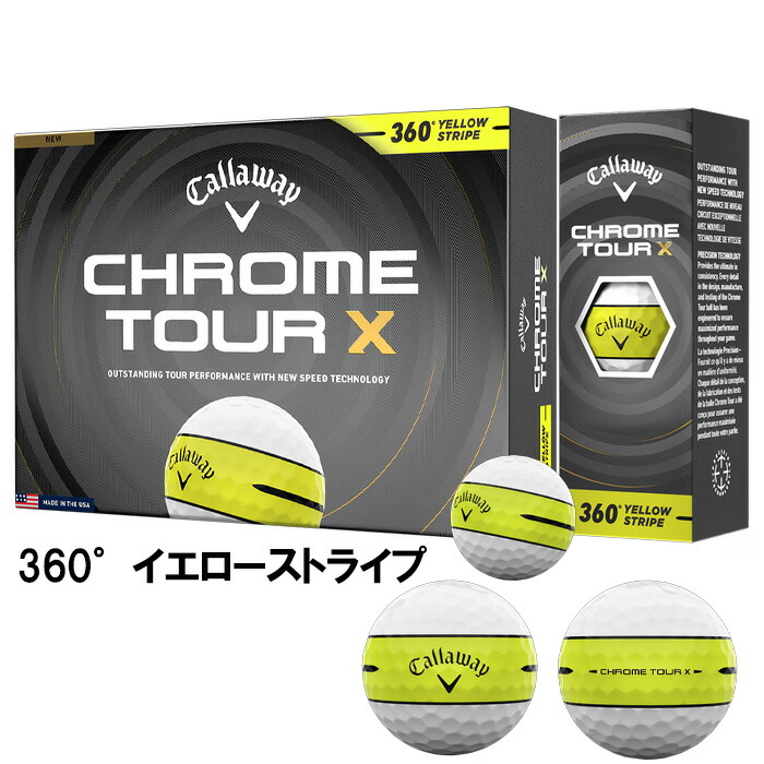 Callaway（キャロウェイ） クロムツアーX ゴルフボール 1ダース(12球入