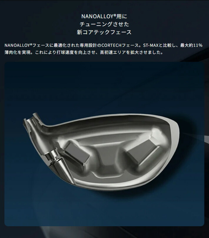 【新品未使用】ビヨンドインフィニティー15ポンド 驚愕の即戦力兵器がついに誕生！！ブランズウィック ビヨンド