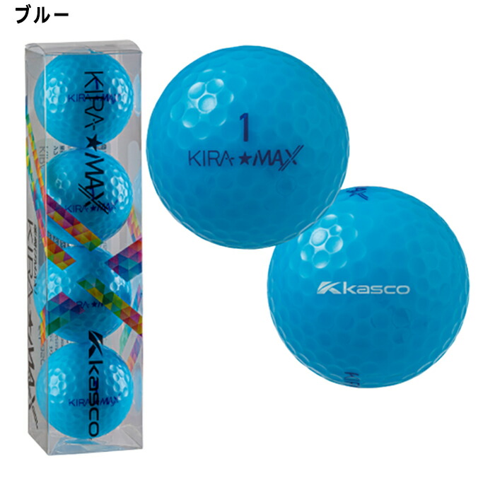 kasco（キャスコ） ゴルフボール KIRA☆MAX 2ダースセット（24球入
