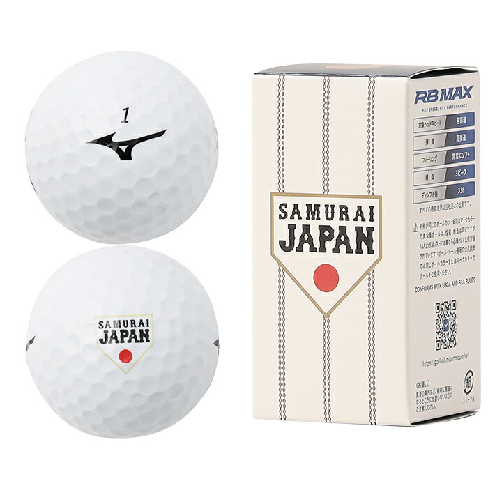侍ジャパン2026記念ゴルフボール ミズノRB MAX 公認グッズ半ダース×2 侍ジャパン2026記念ゴルフボール ミズノRB MAX 公認グッズ半ダース×2