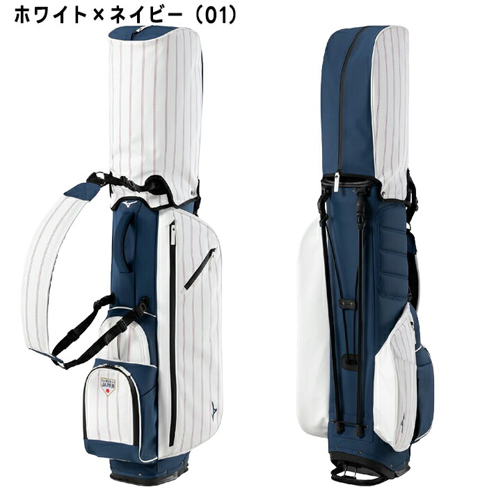 MIZUNO GOLF ミズノ ゴルフ 9.0型 侍ジャパン スタンド キャディバッグ