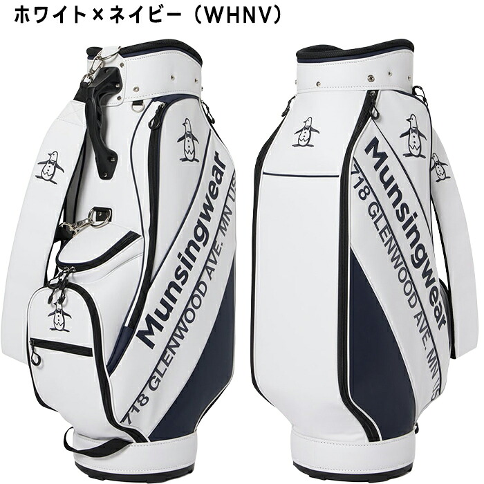 【美品】マンシングウェア　ゴルフバッグ Munsingwear（マンシングウェア） Munsingwear MG4FCB05MB