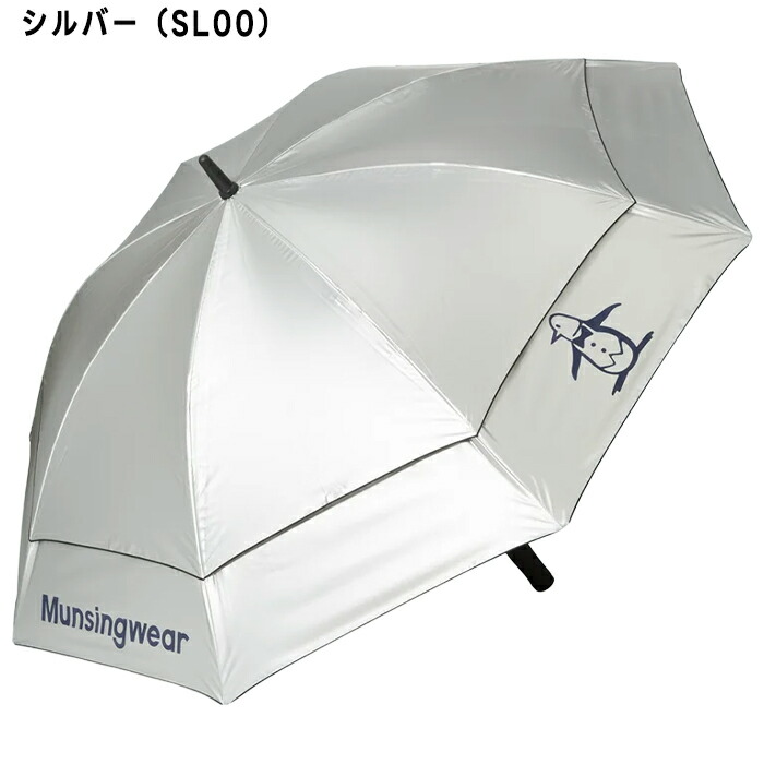 Munsingwear（マンシングウェア） ゴルフ ダブルキャノピー 長傘