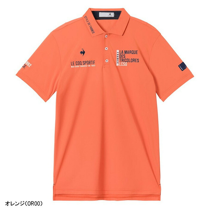 le coq sportif GOLF（ルコックスポルティフ ゴルフ） ルコック