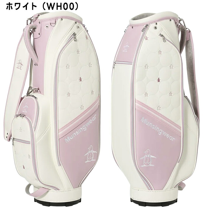Munsingwear ゴルフバッグ マンシング Munsingwear（マンシングウェア） ゴルフ 8.0型 カート キャディバッグ