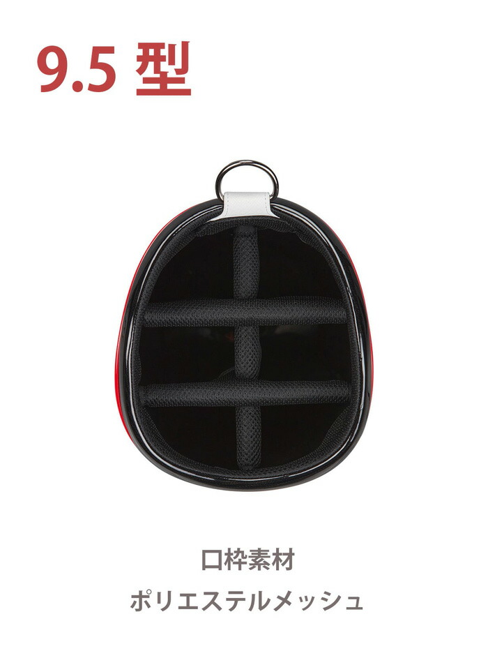 Bridgestone ブリヂストン キャディバッグ ツアーモデル 9.5型 ゴルフバッグ・キャディバッグ