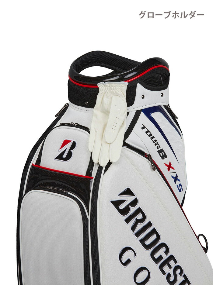 BRIDGESTONE GOLF ブリヂストン ゴルフ 9.5型 カート キャディバッグ
