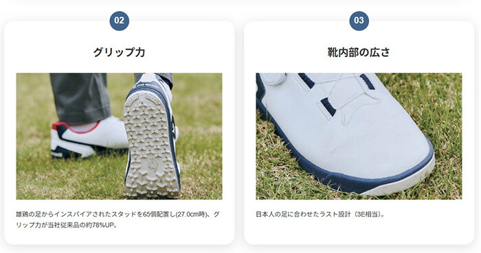 le coq sportif GOLF（ルコックスポルティフ ゴルフ） レディース
