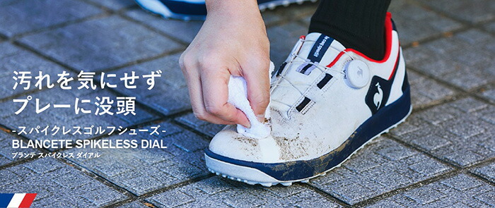 le coq sportif GOLF（ルコックスポルティフ ゴルフ） レディース