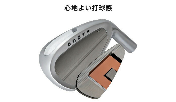 AKA オノフ アイアン 単品(I5、I6、AW、SW) N.S.PRO 950GH neo (S