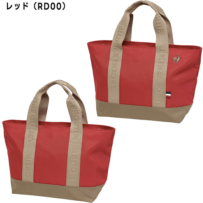 le coq sportif GOLF（ルコックスポルティフ ゴルフ） ルコック