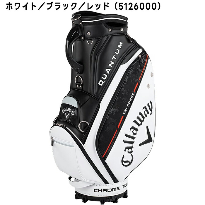 Callaway（キャロウェイ） ゴルフ 9.5型 ツアー 26 JM キャディバッグ