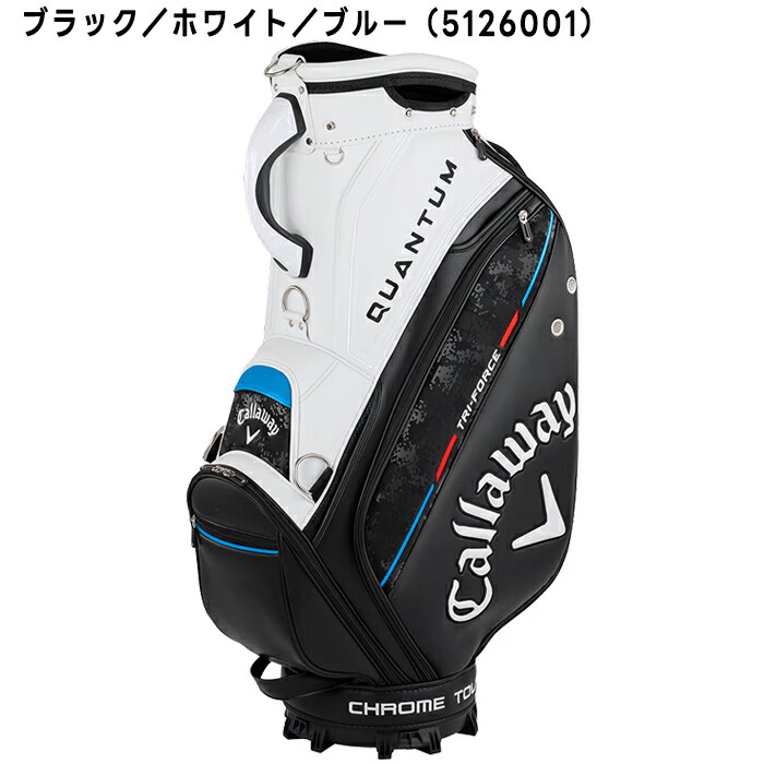 Callaway（キャロウェイ） ゴルフ 9.5型 ツアー 26 JM キャディバッグ