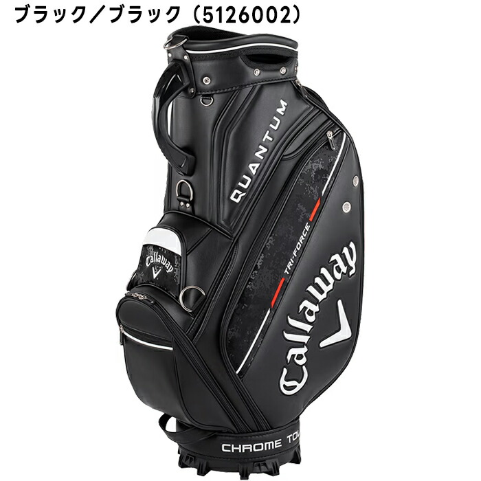Callaway（キャロウェイ） ゴルフ 9.5型 ツアー 26 JM キャディバッグ