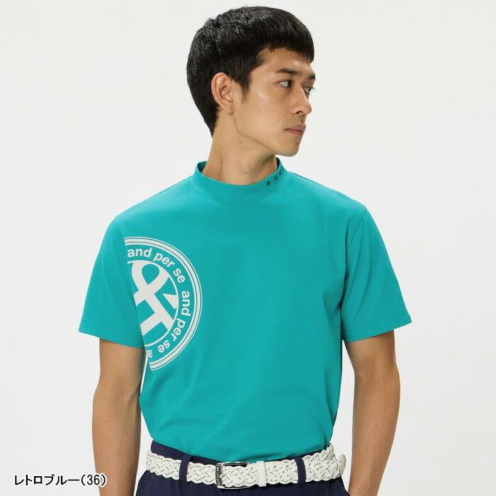 and per se（アンパスィ） 半袖 モックネックシャツ SWING DRY