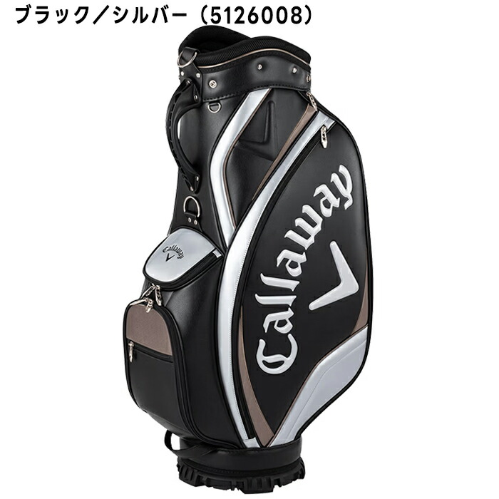 Callaway（キャロウェイ） ゴルフ 9.5型 エクシア 26 JM キャディ