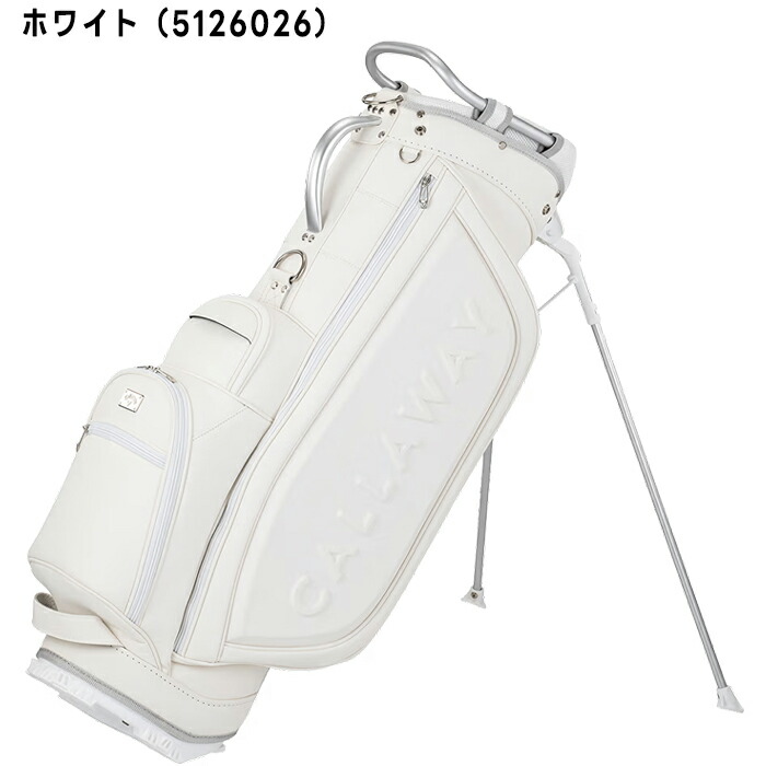 Callaway（キャロウェイ） ゴルフ 9.0型 SP-002 スタンド 26 JM