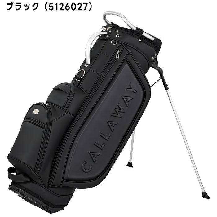 Callaway（キャロウェイ） ゴルフ 9.0型 SP-002 スタンド 26 JM