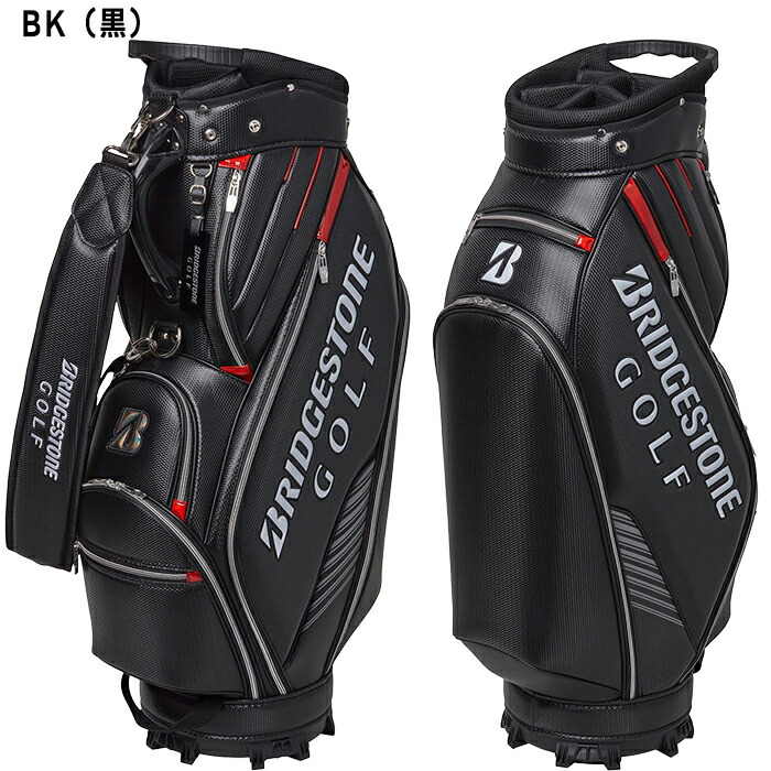 BRIDGESTONE GOLF ブリヂストン ゴルフ 9.5型 スポーツモデル キャディ
