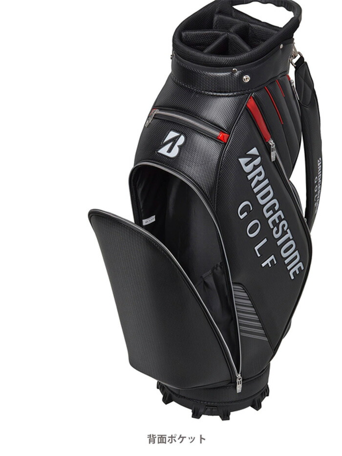 BRIDGESTONE GOLF ブリヂストン ゴルフ 9.5型 スポーツモデル キャディ