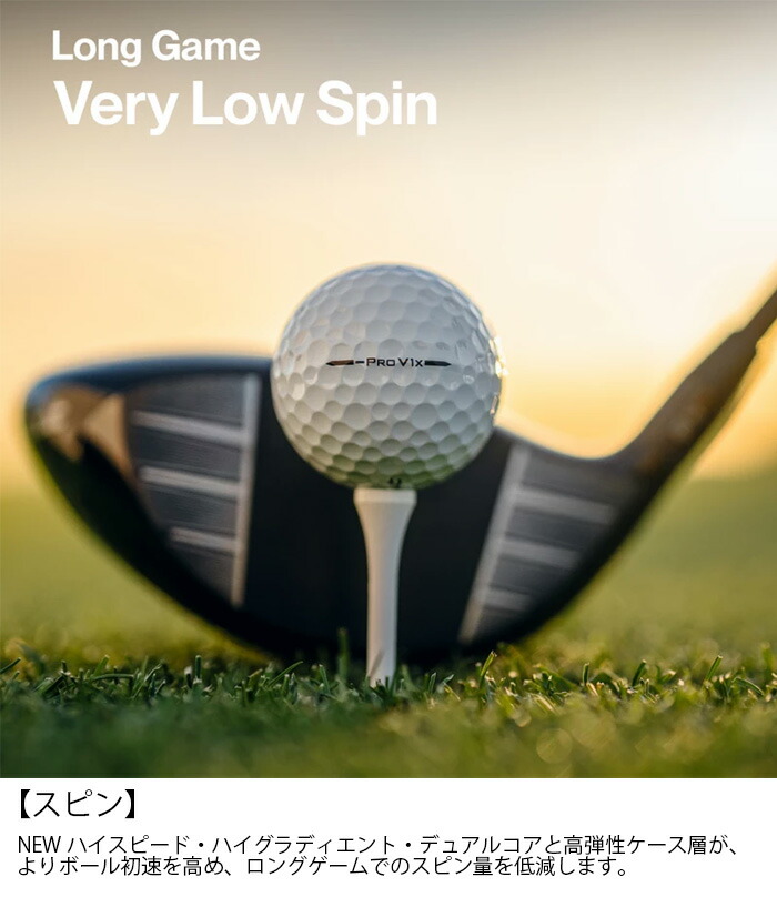 Titleist（タイトリスト） ゴルフボール Pro V1x Left Dash 1ダース