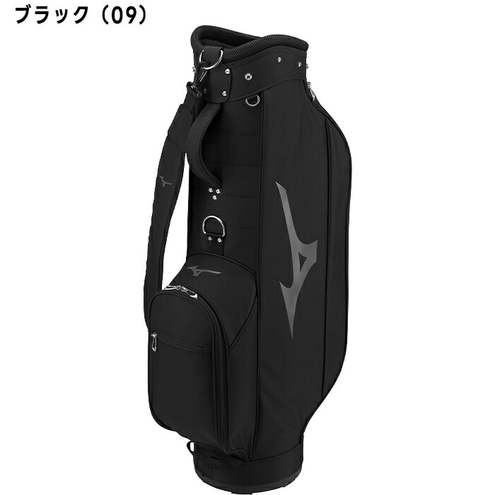 MIZUNO GOLF ミズノ ゴルフ 8.5型 NX.1 キャディバッグ 5LJC2321