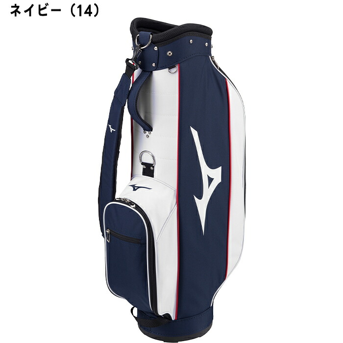 MIZUNO GOLF ミズノ ゴルフ 8.5型 NX.1 キャディバッグ 5LJC2321