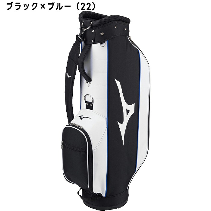 MIZUNO GOLF ミズノ ゴルフ 8.5型 NX.1 キャディバッグ 5LJC2321