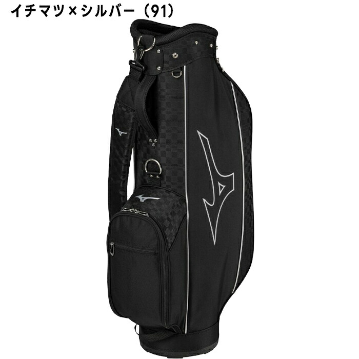 MIZUNO GOLF ミズノ ゴルフ 8.5型 NX.1 キャディバッグ 5LJC2321