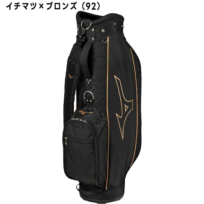 MIZUNO GOLF ミズノ ゴルフ 8.5型 NX.1 キャディバッグ 5LJC2321