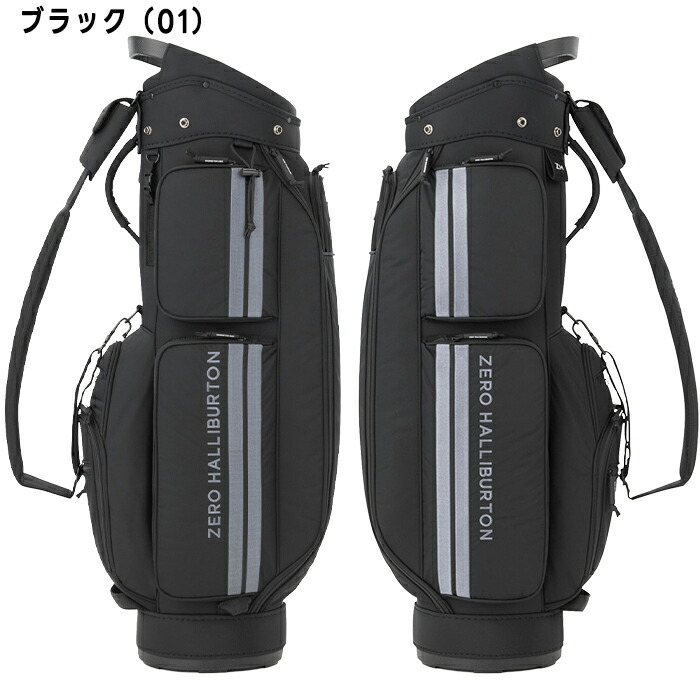 ZERO HALLIBURTON（ゼロハリバートン） ゴルフ 8.5型 DICROS SOLO