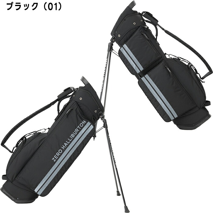 ZERO HALLIBURTON（ゼロハリバートン） ゴルフ 8.5型 DICROS SOLO