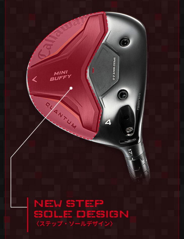 Callaway（キャロウェイ） QUANTUM MINI BUFFYフェアウェイウッド