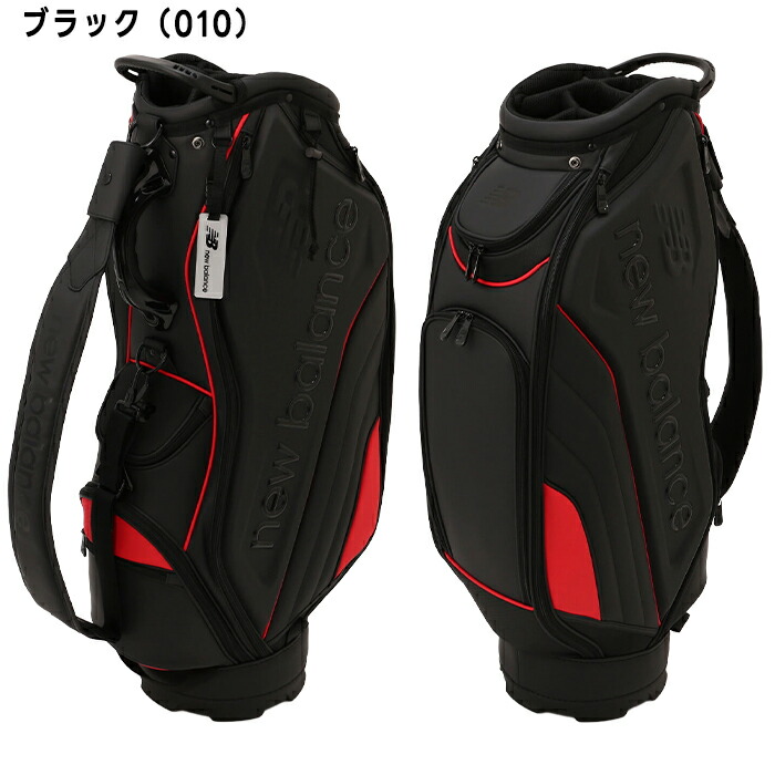 New Balance Golf（ニューバランスゴルフ） ニューバランス ゴルフ 9.5