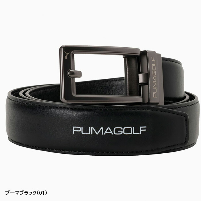 PUMA（プーマ） ゴルフ ベーシックロゴ イーズフィット ベルト ユニ