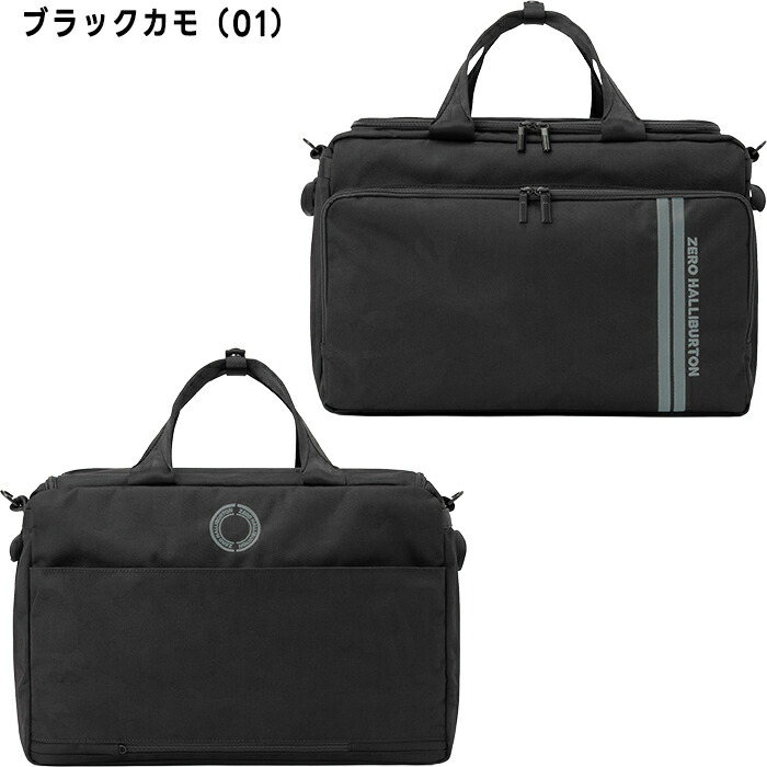 ZERO HALLIBURTON（ゼロハリバートン） ゴルフバッグ BOSTON ボストン