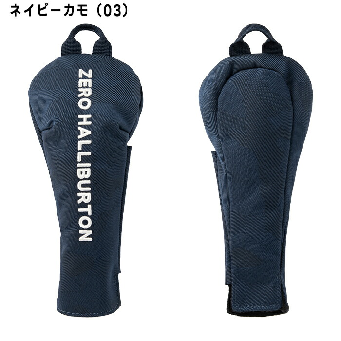 ZERO HALLIBURTON（ゼロハリバートン） ユーティリティ用 ヘッドカバー