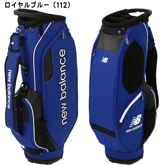New Balance Golf（ニューバランスゴルフ） ニューバランス ゴルフ 9.0