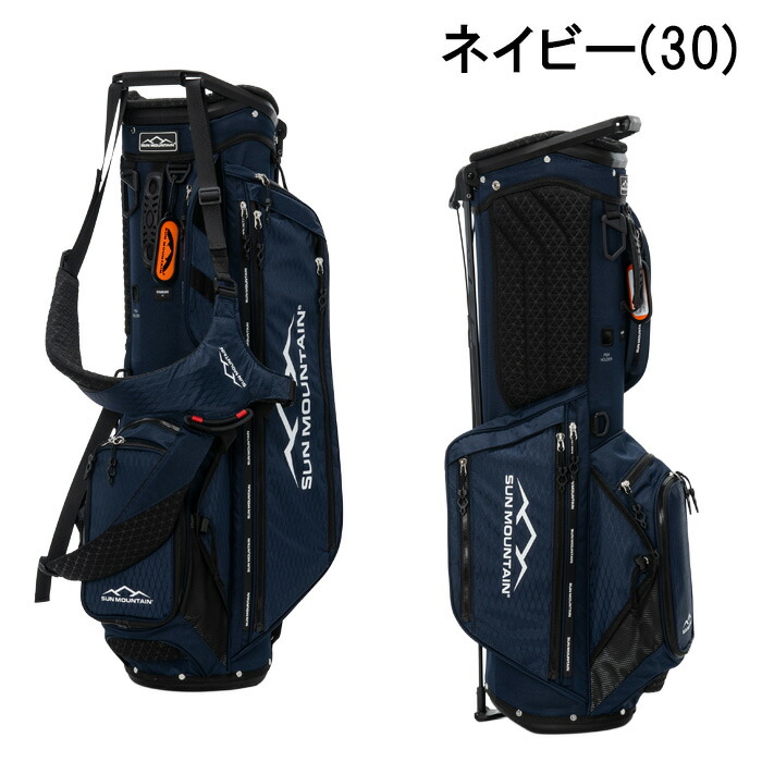 SUN MOUNTAIN（サンマウンテン） ゴルフ 9.0型 キャディバッグ