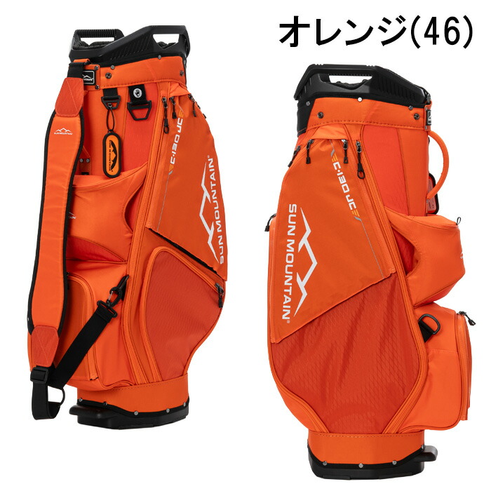 SUN MOUNTAIN（サンマウンテン） ゴルフ 9.5型 キャディバッグ C-130