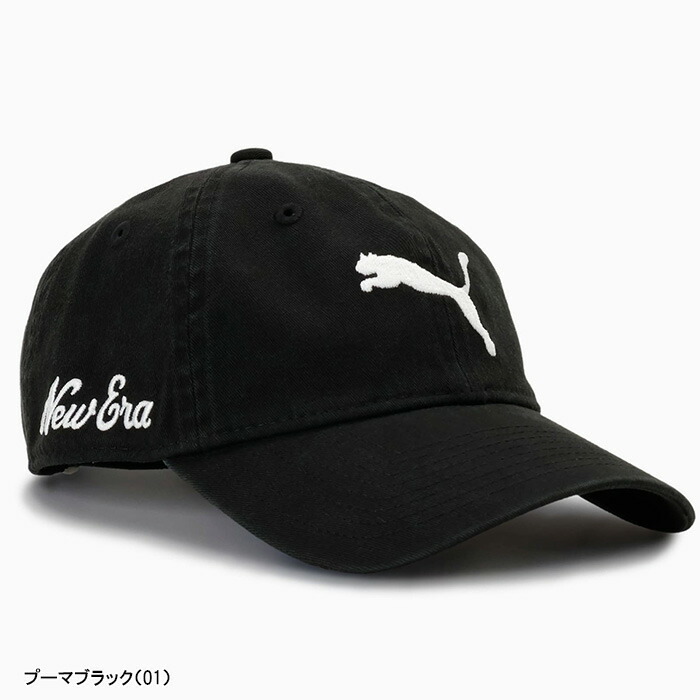 đặt hộ- 0946666746 PUMA ゴルフキャップ 9個セット PUMA（プーマ） ニューエラ ゴルフ ゴルフキャップ 9TWENTY キャップ