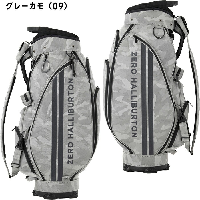 ZERO HALLIBURTON（ゼロハリバートン） 9.0型 カート キャディバッグ