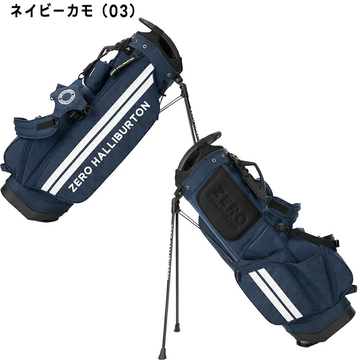 ZERO HALLIBURTON（ゼロハリバートン） 9.0型 スタンド キャディバッグ