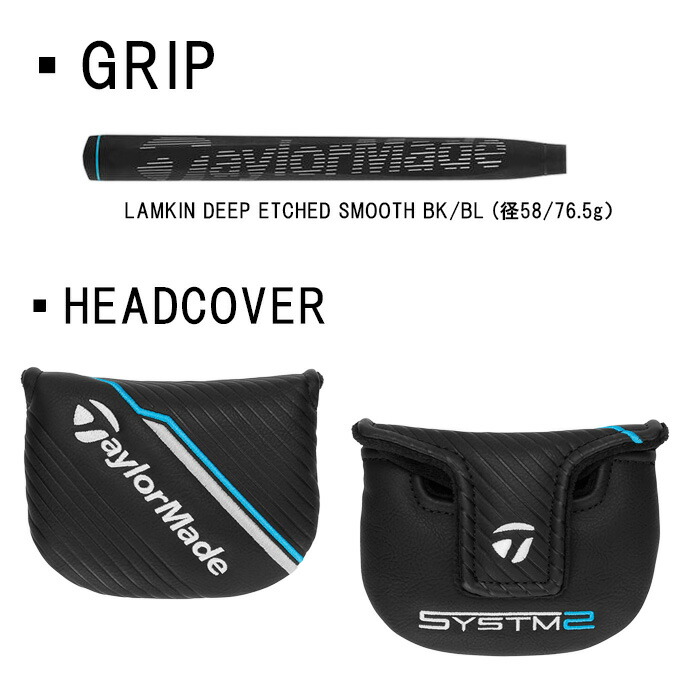 TaylorMade（テーラーメイド） SYSTM2 Bandon 72 パター KBS STEPPED