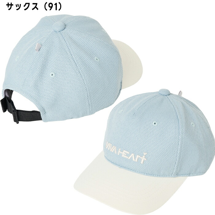 VIVA HEART（ビバハート） ゴルフキャップ リネン風 キャップ ゴルフ