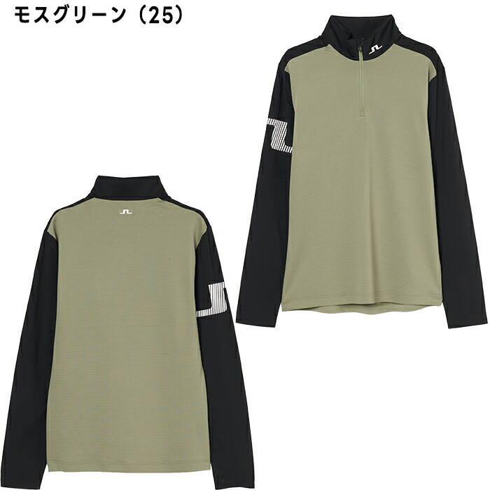 J.LINDEBERG（ジェイリンドバーグ） 長袖 ヒース ストライク