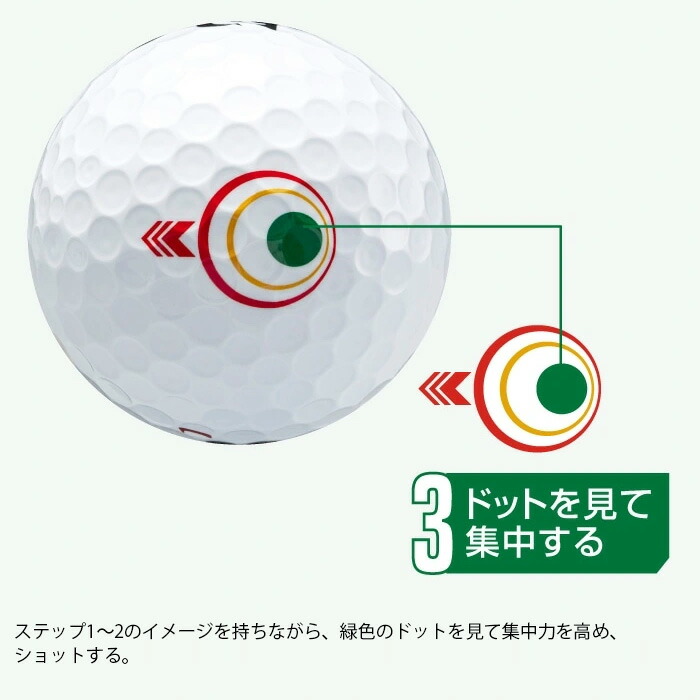 BRIDGESTONE GOLF ブリヂストン ゴルフ ゴルフボール NEW TOUR B X／XS 