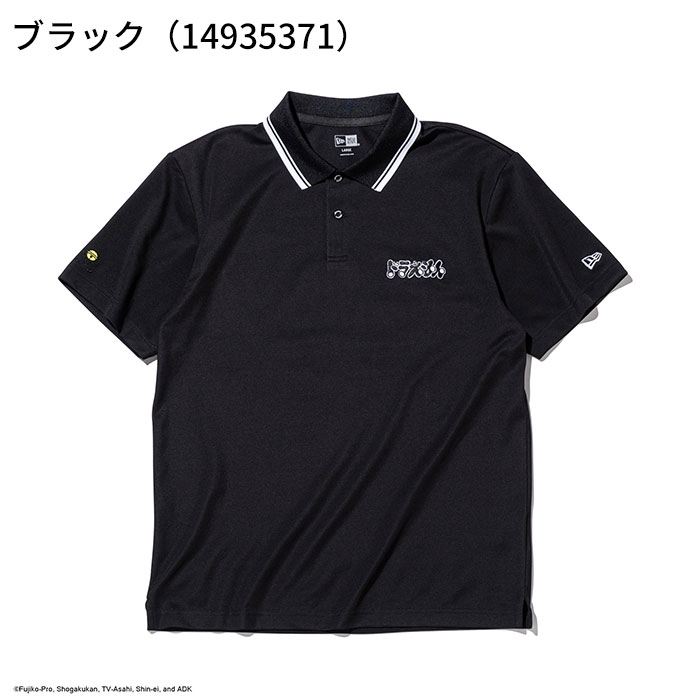 NEW ERA（ニューエラ） ゴルフ 半袖 鹿の子 ポロシャツ ドラえもん GO