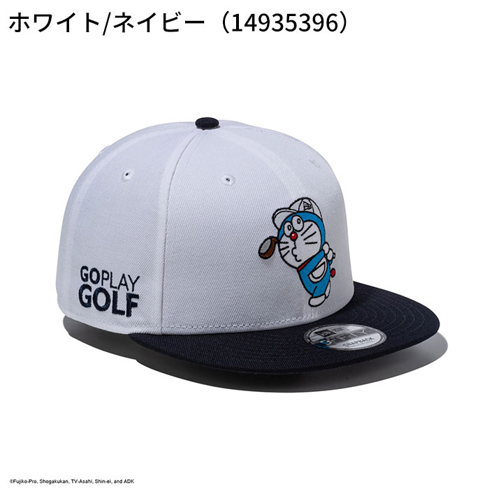 NEW ERA（ニューエラ） ゴルフ キャップ 9FIFTY ドラえもん GO PLAY