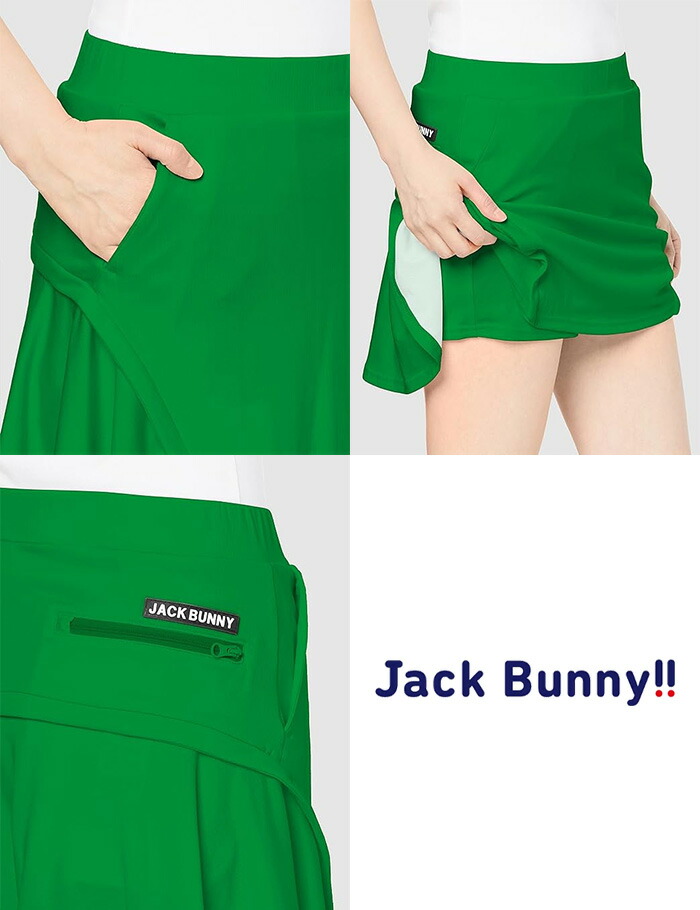 Jack Bunny!!（ジャックバニー） レディース スカート サライテック